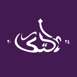 Ibtikar logo serving as placeholder for Aiman Fatima